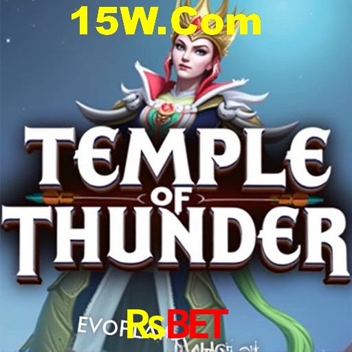 Flash Promotion Rsbet